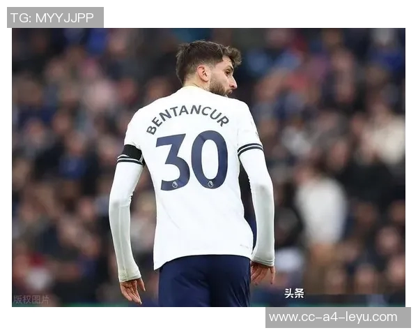 热刺中场本坦库尔腿筋受伤将缺席三个月影响球队战斗力